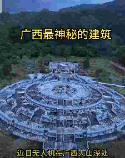 建国75周年特别报道 中国新时代科学家 ——马忠义